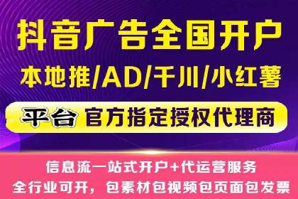 SEM推广实战案例：关键词优化技巧揭秘